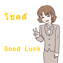 8565464