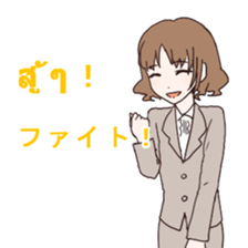 8565465