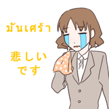 8565469