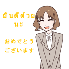 8565471