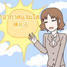 8565473