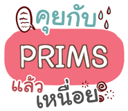 856548383