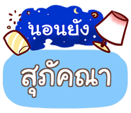 856548491