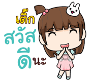 856554357