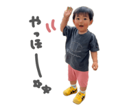 856556944