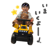 856556947