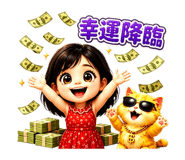 856557074