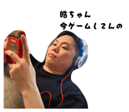 856557219