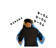 856557225