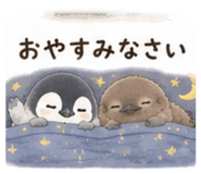 856557328