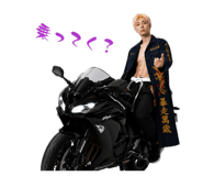 856557753