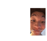 856558322