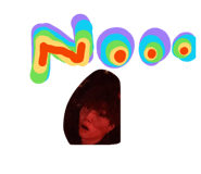 856558335
