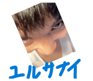 856558346