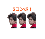 856558351