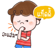 856558384