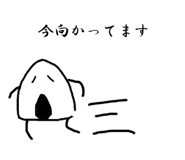 856558418