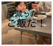 856558674