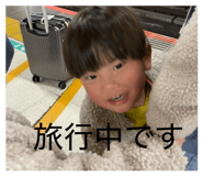 856558677