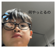 856558682