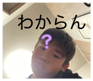 856558708