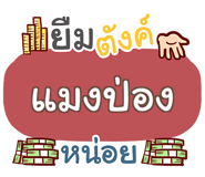 856558909
