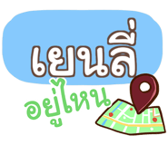 856558931