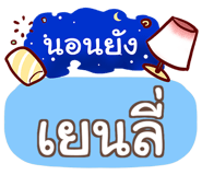 856558939