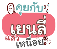 856558951