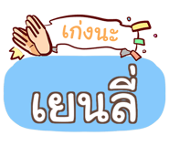 856558952
