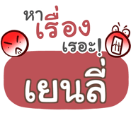 856558960