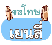 856558961