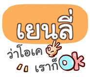 856558962