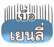856558964