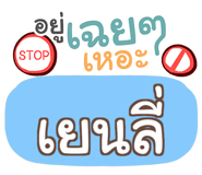 856558968