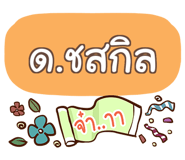856561334
