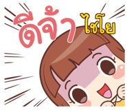 856561539
