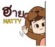 856561838