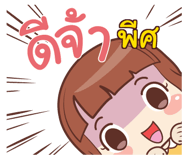 856562139
