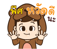 856562157