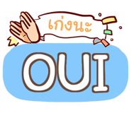 856563032