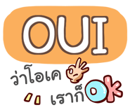 856563042