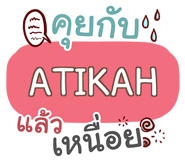 856563631