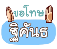 856563841