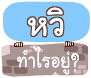 856564969