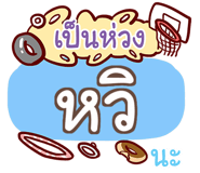 856564976