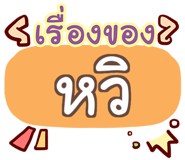 856564982