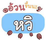856564995