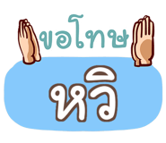 856565001