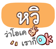 856565002